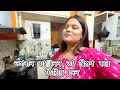 Download Lagu আজ তোমাদের সাথে একটা খবর share করার আছে