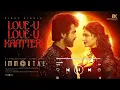 Love-U Love-U Kaatteri| full song| GV prakash|kayadu lohar 💫💥