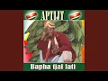 Lagu Bapha Tja Latie