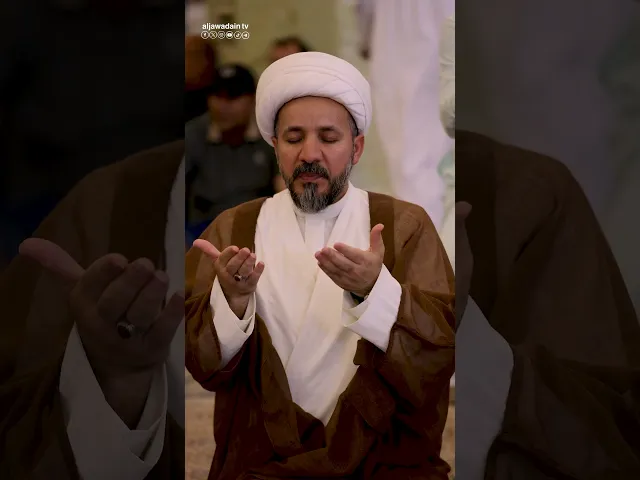 ⁣تُرى، أترانا نُحفُّ بك وأنت تؤمّ الملأ … أم سيبقى الشوق معلّقًا على أبواب الغيبة؟