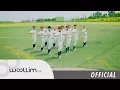 Lagu 골든차일드(Golden Child) \