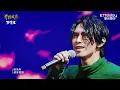 《聲林之王3》柏霖美聲飆莫文蔚《愛》　尾音讓小宇大讚兩次：太厲害！｜Jungle Voice 3
