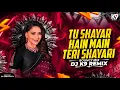 Download Lagu Tu Shayar Hai Main Teri Shayari | Bouncy Mix | DJ K9 | Alka Yagnik | Saajan | Retro Hit |