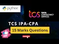 TCS Xplore IPA - CPA Coding Questions Python IPA TCS