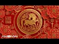 Download Lagu Happy Chinese New Year 2026 song : Year Of The Horse | 新年快乐 The Sounds of Chinese