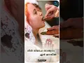 Download Lagu ജനഹൃദയങ്ങൾ ഏറ്റെടുത്ത... മനോഹരമായ ഗാനം. #mariakolady #surayanarayanan