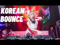Download Lagu 【K-EDM】Korean Bounce BEST MIX vol.２🇰🇷 DJ MIX (Produce by OL-ONE from DJ YG)