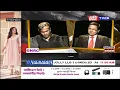 Download Lagu মুখ্য সম্পাদক নিতুমনি শইকীয়াৰ সৈতে অভিমত |Part 1 #PratidinTimeLIVE