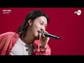 [4K] DIMO REX(디모렉스) “SECRET” Band LIVE | it's Live