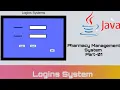 Java NetBeans Login Systems bangla Tutorial 01 pharmacy management system
