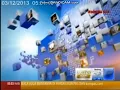 Download Lagu OBB Kompas Pagi @ Kompas TV (November 2013)