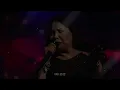 Ana Gabriel – Ay Amor | Letra