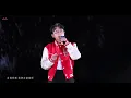 林家謙 Terence Lam〈萬一你是好人〉in 新城勁爆頒獎禮2023 [4K]