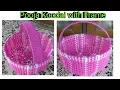 Lagu Plastic wire Pooja Koodai with frame (1/2) in Tamil