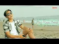 Download Lagu SING MAAN SUSUK (A.A RAKA SIDAN) || COVER BY QUEENTONE