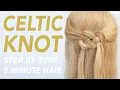 How To Do a Celtic Knot Step By Step For Beginners - Easy Braided Half up Half Down Hairstyle