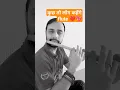 Download Lagu Kuch to log kahenge flute #unplugged #flute #flutemusic #flutesong #music