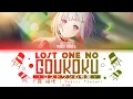 Download Lagu [GAME VER] Lost One no Goukoku — Yugiri Tsuzuri — Lyrics (KAN/ROM/ENG/ESP).