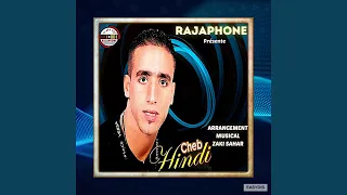 Tayht Qimti Lwahda Matswach 