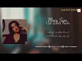 Download Lagu Mari_Sam - Qat Labirt Nache