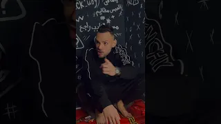 عمرو قطه هقولكو الحكاية اي ترند الشارع الساعة ٦ علي جميع المنصات 