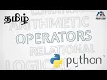 Operators in Python Tamil