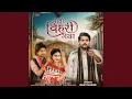 Download Lagu Vato Vihari Gaya