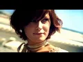 Kate Ryan - Désenchantée