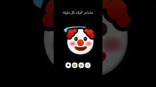 ٢٨ أغسطس ٢٠٢٥ 