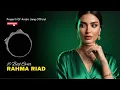 RAHMA RIAD – Arabic Sad Emotional Hits 2026 | Allah La Yehremni, Arsh El Shaytan & More | Best Cover