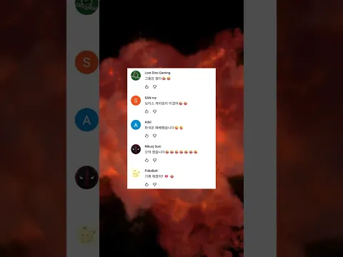 전쟁을 선포합니다.