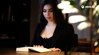 Артур Халатов Лилия Премьера клипа 2024 