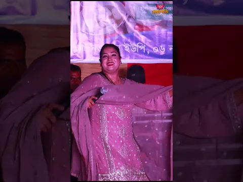taslima sarkar viral dance #trendingnow #viralreelschallenge #shorts #videosvirales #trendingreels