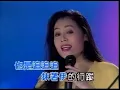 陳小雲-愛情一陣風