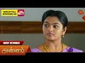 Download Lagu Annam - Best Scenes | 24 June 2025 | Tamil Serial | Sun TV