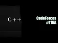 CodeForces 116A - C