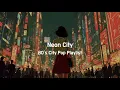 Download Lagu [80's City Pop Playlist (⭐Instrumental)] The City Pop I can’t resist in this refreshing weather ⭐