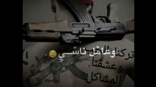 اسمي لوحده بيرعبكم روعه لا يفوتك 