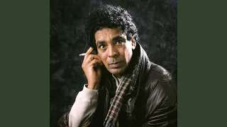 يا بنت يالي 