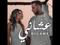 Ashani