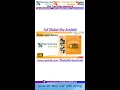 Download Lagu Gurbani Shorts With Meaning | Gurmat Riday Garibi Aavey | Bhai Harnam Singh Ji | 2k 60fps