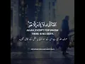 Download Lagu | ❤️😍SURAH TAHA 20:98 | YOUR GOD IS ONLY ALLAH, ALLAH, EXCEPT FOR WHOM THERE IS NO DEITY😍❤️|
