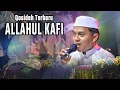 Download Lagu QOSIDAH ALLAHUL KAFI | NURUL MUSTHOFA JATIM Vocal : Akin