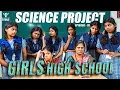 Download Lagu Girls High School | Episode - 18 | Science Project | Nakkalites Fzone