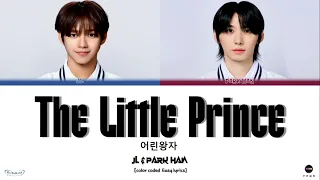  jl u0026 park hans cover of ryeowooks super junior the little prince han rom eng color coded lyrics