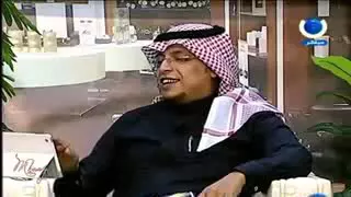 ياهل الغوالي 