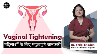 vaginal tightening loose vagina plastic surgery clinic in gurgaon