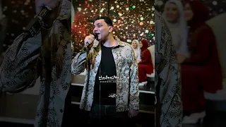 اخوك شقيقك يا جدع لو خسرته ما يتعوض        احمد التونسي  اكسبلور  اغاني  حالات واتس  فرح  لايك دندنها