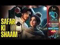 Download Lagu Safar Ki Shaam | Rehan Kausar | Ek Shayar Ek Nazm | Romantic Nazm | Alfaaz-e-Hind