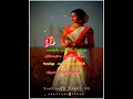 Download Lagu Un Manasula paattuthaan Irukkuthu song whatsapp status tamil
